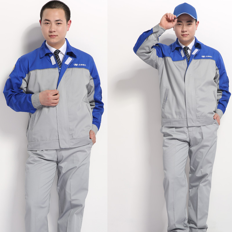 Mua quần áo bảo hộ lao động giá rẻ nhất, chất lượng nhất tại Trang bảo hộ lao động